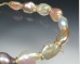 South Sea pearl necklace with 18K twig spacers